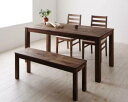 ダイニングセット(テーブル&ベンチ チェア) 総無垢材ワイドダイニング 4人 4点セット(テーブル+チェア2脚+ベンチ1脚) ウォールナット PVC座 W160