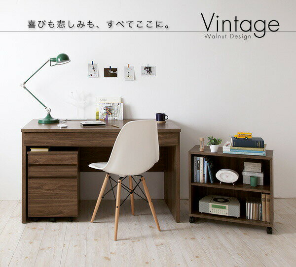 デスク 机 120 ワゴン シェルフ セット テレワーク 在宅 リモート 在宅ワーク コンパクト 省スペース パソコンデスク PCデスク 作業台 木製 ウォールナット [2]