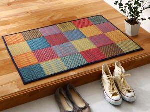 自然素材ラグ 純国産ブロックデザインい草ラグ ふっくら 6mm 60×90cm