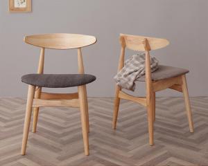 ダイニングチェア 北欧デザイン スライド伸縮テーブルダイニングシリーズ ダイニングチェア 2脚組 組立設置付