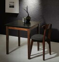 ダイニングテーブル ダイニング モダンデザインダイニングシリーズ ダイニングテーブル単品 ブラック×ウォールナット W68 組立設置付