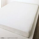 ボックスシーツ シーツ ベッドカバー 日本製・綿100% エレガントモダンボーダーデザインカバーリングシリーズ ベッド用ボックスシーツ単品 キング