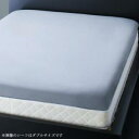 敷布団カバー シーツ 布団カバー 日本製・綿100% アーバンモダンデザインカバーリングシリーズ 和式用フィットシーツ単品 シングル