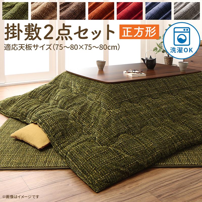 ĥå Ȥեͥ΢ Ǥ뤳 &2å (8080cm)ŷб