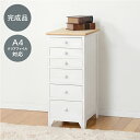 チェスト-MCH52-アンティーク天板 6段 31×38.5×71.5cm