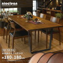 消臭加工付き 木目調ダイニングラグ 180×180cm