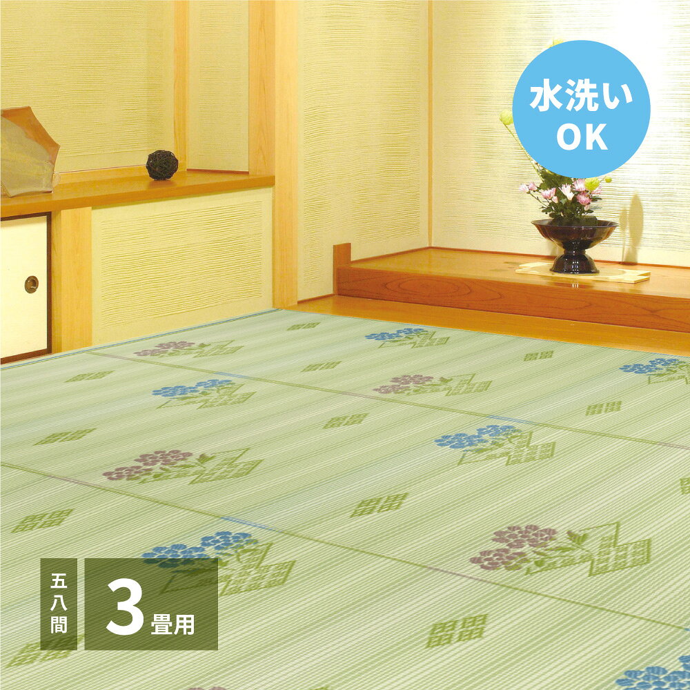 뤤ڥå 58 3ġ176264