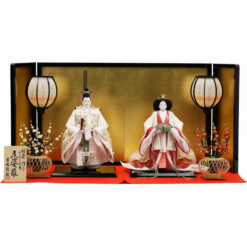 吉徳大光-立雛 十二単雛-(親王飾り 印度手刺繍仕様) - 雛人形 吉徳大光-立雛 十二単雛-(親王飾り 印度手刺繍仕様) - 雛人形