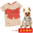 送料無料 メール便 夏のクリアランス 工房天祥オリジナル 犬...