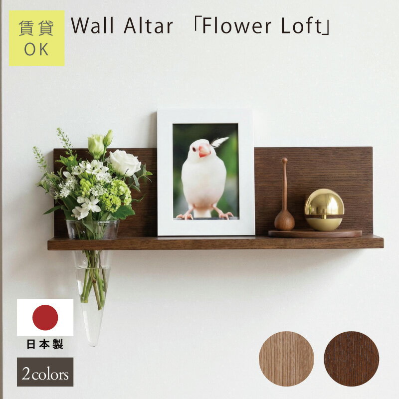 楽天市場】うさぎ（本棚・ラック・カラーボックス｜収納家具