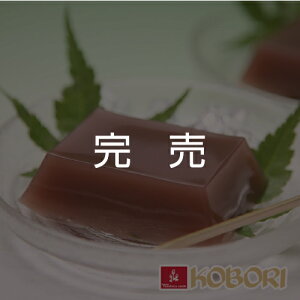 あんやっこ(10個入)