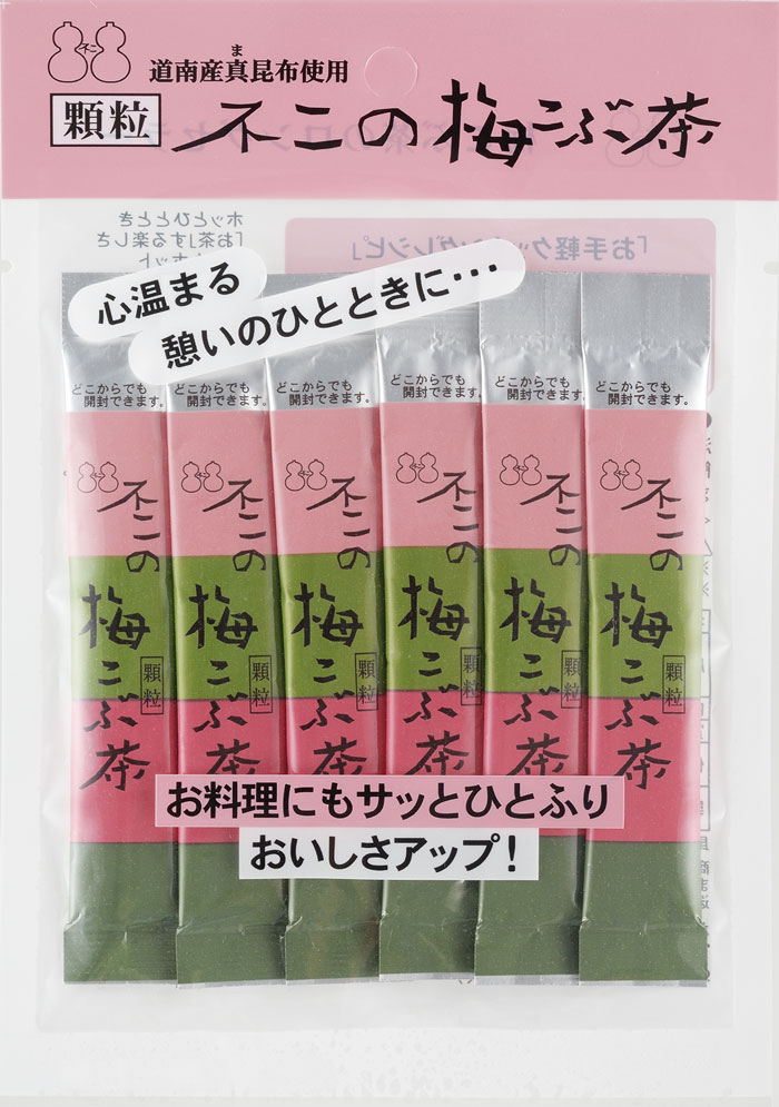 不二の梅こぶ茶ST240　個包装 梅昆布茶 梅こぶ茶 こぶちゃ こぶ茶 料理 出汁 だし 調味料 鍋 塩分補給 昆布 こんぶ 真昆布 まこんぶ ご飯のお供 プチギフト ギフト カフェインレス ノンカフェイン