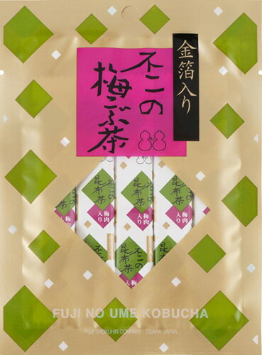 金箔入り不二の梅こぶ茶2g×8包　個包装 金箔茶 金箔 お祝い 帰省土産 お正月 縁起物 昆布茶 こぶちゃ ..