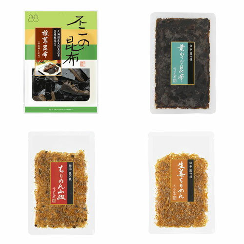 【人気商品詰め合わせ福袋 Bセット】全16品 昆布茶 梅昆布茶 しいたけ茶 ちりめん山椒 昆布 佃煮 ふりかけ 混ぜご飯の素 お菓子 飴 送料無料 数量限定 福袋 福箱 食品 人気商品 おうちごはん おうち時間 ごはんのお供 グルメ