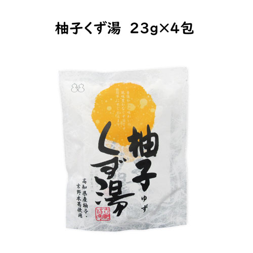 くず湯バラエティセット6種入り