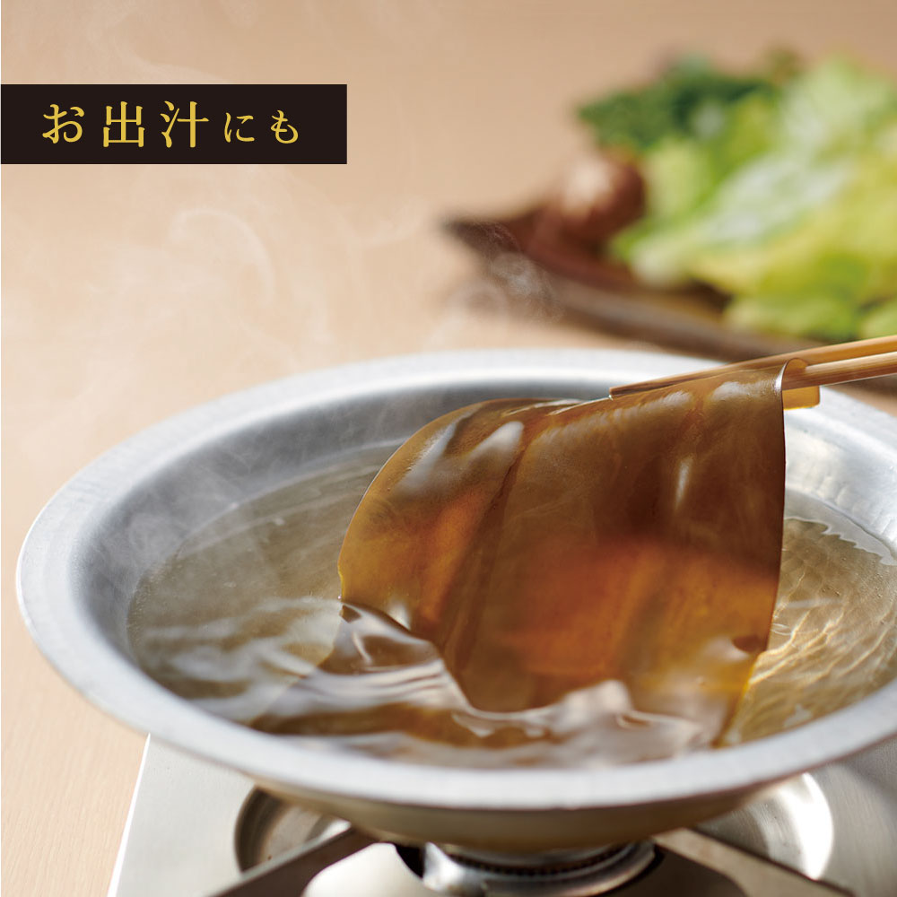 【送料無料】北海道道東産 切り落とし羅臼昆布 ...の紹介画像2