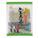 名称 とろろ昆布 原材料名 真昆布（北海道椴法華産）、がごめ昆布（北海道椴法華産）、醸造酢 内容量 25g 賞味期限 製造日より300日 保存方法 高温多湿、直射日光を避けて下さい。 販売者 不二食品株式会社　大阪市港区弁天6丁目4番12号 わたしたちは一つ一つの商品に厳選したこだわりの素材を使用しています。 北海道産昆布は、北の大自然に育まれた自然の恵みそのもの。 四季を通じて美味しくお召し上がりいただけるよう、 季節折々の最適品を選定し、皆様に提供しています。 わたしたちが自信を持ってお届けする素材本来の旨味を存分に活かした 逸品をぜひご賞味くださいませ。