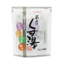 不二のくず湯バラエティーパック スイーツ デザート 粉末飲料 お菓子 和菓子 生姜 吉野本葛 葛 お試し おうち時間