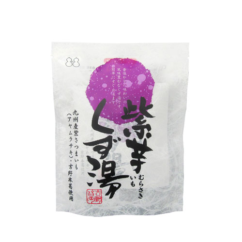 紫芋くず湯4包入り　スイーツ デザート 粉末飲料 お菓子 和菓子 紫芋 吉野本葛 葛 お試し おうち時間 プレゼント 手土産 お取り寄せグルメ