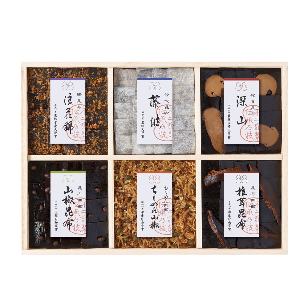 不二の昆布【FJC-40】受賞商品詰合せ ギフ...の紹介画像3
