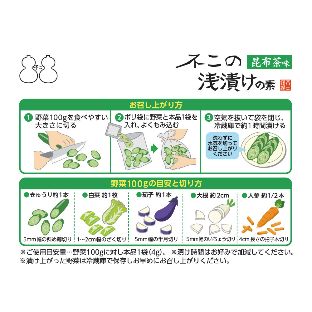 ��������Ҥ����� ������̣�������ߺ������� ������������ ʴ�������� ������ ���Ҥ����� ��û ��ñ ���� ���� �н� ��ʪ �Ҥ�ʪ ���Ȱ��ʤ� Ȥ�٤�� Ĵ̣��