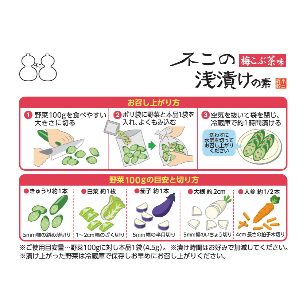 ��������Ҥ����� �ߤ�����̣�������ߺ������� ������������ ʴ�������� ������ ���Ҥ����� ��û ��ñ ���� ���� �н� ���� ��������� ��ʪ �Ҥ�ʪ Ĵ̣�� ���Ȱ��ʤ� Ȥ�٤�� Ĵ̣��