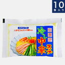 ハチミツのコクのある甘味、リンゴ酢のまろやかな酸味が特徴のスープです。 【使用方法】 薄めずにそのままご使用ください。 内容量 80ml×120 保存方法 直射日光・高温を避けて常温で保存昭和27年創業、業務用中華調味料メーカー　あみ印食品...