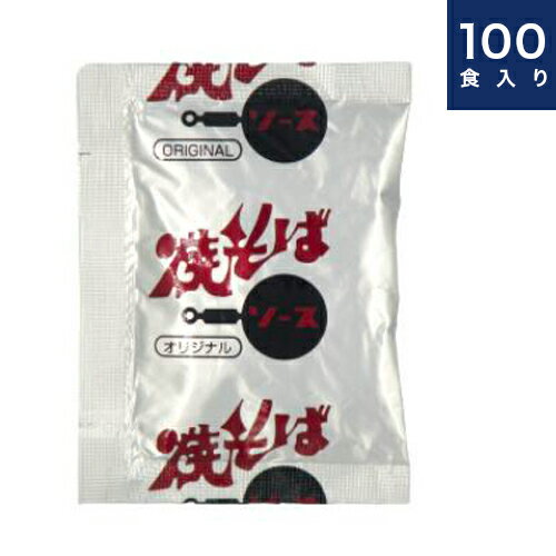 【店内全品P20倍！スーパーSALE期間限定】オタフク 焼きそばソース 絡めるだけ 2.1kg チューブ オタフクソース 焼きそば スパイス 香辛料 野菜 果実 調味料 時短 料理 食品 炒め物 隠し味 万能調味料 唐揚げ 炒飯 粉もん こなもん 大容量 業務用 プロの味 おいしい