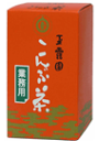 (1) 玉露園のこんぶ茶は北海道羅臼産の良質ラウス昆布を使用しています。 ラウス昆布は北海道知床の国後（クナシリ）島側にだけ生えている最高級の昆布のこと です。茶褐色で丈のある優良昆布でリシリ系エナガオニコンブの別称があり、生産高も わずかで品質がとびぬけてすぐれている高価な昆布です。 (2) 昆布の効用は色々あるが消化吸収されなければその効力は発揮しにくい。 そこで玉露園のこんぶ茶は消化吸収されやすいように300メッシュという超微粒子に 遠赤外線で乾燥させたラウス昆布を粉砕します。玉露園のこんぶ茶はお湯を注ぐと茶碗の中に モヤモヤとした雲状の昆布色のものができるのが特徴です。 (3) 玉露園のこんぶ茶は飲むだけでなく、幅広く調味料としても使用されています。 ご家庭での鍋物・お漬物・お吸い物など料理のかくし味として使用されているほか、 業務用としてもスパゲッティー専門店・お惣菜店・お弁当店などにも使われています。 内容量：1kg