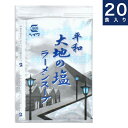 北海道産昆布だしの旨み、ほたて・スルメ・煮干しのエキスが織りなす深い味わいと、じっくり炊き出した鶏がらの旨みを香味野菜のきわだつ香りが引き立てる、コク深く透きとおったスープが魅力の本格塩ラーメンスープです。雄大な大地と海の恵みを思わせる豊かな風味をお楽しみください。 本品30mlを300mlの熱湯またはがらスープで溶いてご使用ください。 内容量 30ml×20 保存方法 直射日光、高温多湿を避けて冷暗で保存 原材料 食塩（国内製造）、チキンエキス、食用油脂（大豆油、豚脂）、アミノ酸液、砂糖、こんぶエキス、しょうゆ、ほたてエキス、するめエキス、煮干エキス、オニオンパウダー、にんにくペースト、しょうがペースト、香辛料／調味料（アミノ酸等）、（一部に小麦・いか・大豆・鶏肉を含む）「プロのコックさんの味づくりをお手伝い」業務用食品専門メーカー　平和食品の商品です。 1食当たり￥50です。