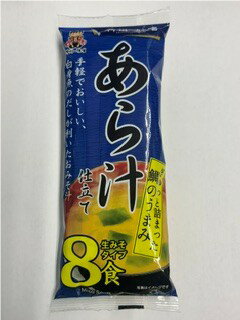 乐天商城 - あら汁仕立て　生みそタイプ　8食　ぎゅっと詰まった鯛のうまみ