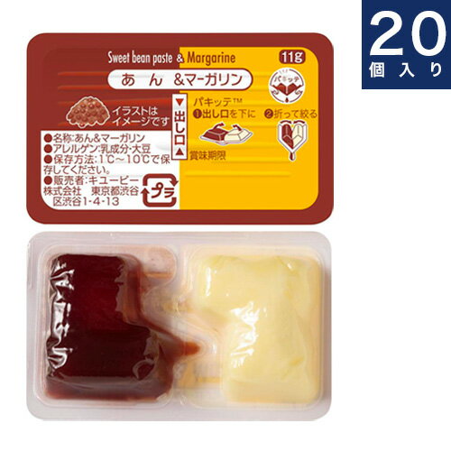 レピキュリアン コンフィチュール ストロベリー&シャンパーニュ210g【賞味期限2025年10月27日】