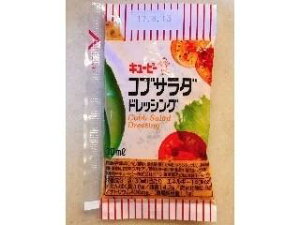 キユーピードレッシング【コブサラダ】15ml×10食入り