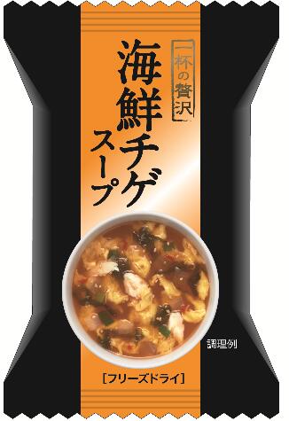 一杯の贅沢【海鮮チゲスープ】フリーズドライ×10食　賞味期限2024.9.16
