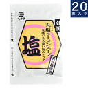 『肉』、『魚』、『野菜』を加えた、ほのかな甘みの超感覚トリプル濃縮スープ！こだわり塩ラーメンスープの力作です。『丸味のある深い旨味とコク』を是非ご賞味ください。 本品1袋（36ml）を300mlの熱湯またはがらスープで溶いてご使用ください。 内容量 36ml×20 保存方法 直射日光、高温多湿を避けて冷暗で保存 原材料 がらスープ（豚、鶏）、食塩、食用油脂（大豆油、豚脂、ごま油）、しょうゆ、発酵調味料（ぶどう糖、アルコール、水あめ、その他）、ポークエキス、砂糖、オニオンエキス、にんにくペー スト、たん白加水分解物、キャロットエキス、オニオンパウダー、かつおエキス／調味料（アミノ酸等）、酒精、トレハロース、酸味料、（一部に小麦・ごま・大豆・鶏肉・豚肉を含む）「プロのコックさんの味づくりをお手伝い」業務用食品専門メーカー　平和食品の商品です。 1食当たり￥59です。