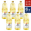 竹本油脂株式会社　製菓用太白胡麻油　8KG