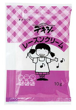 デキシー【レーズンクリーム】10g個食タイプ小袋8個入り