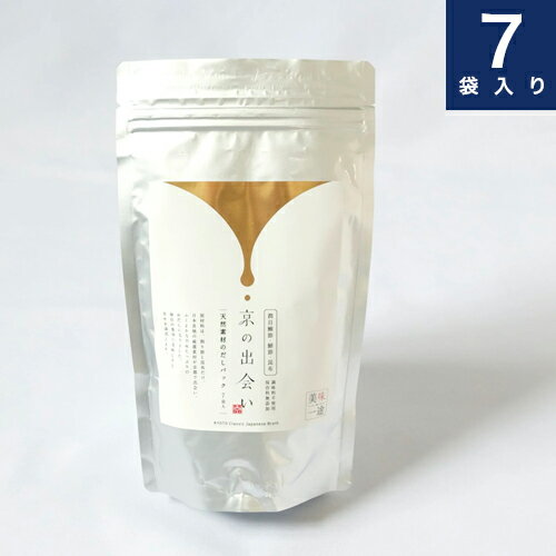 【京の出会い】内容量：20g×7袋　京都鰹節株式会社