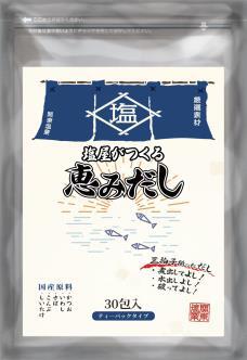 関東塩業株式会社【塩屋がつくる恵みだし】ティーパック式 関東塩業株式会社【塩屋がつくる恵みだし】ティーパック式