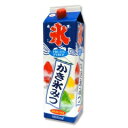 ミツモトの氷蜜は精糖蜜・果糖蜜・はちみつが中心で合成甘味料・保存料不使用です。原材料：砂糖、果糖ぶどう糖液糖、蜂蜜、酸味料、香料、着色料（黄4青1）内容量：1800ml（約50〜60杯分） 直射日光を避け、常温保存。開封後は冷蔵庫保管でなるべく早くご使用下さい。レターパック【対応不可】夏の間、周辺道路の混雑の為【海の家】への配送は承れない場合がございます。