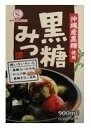 蜜元研究所【黒糖みつ】900ミリリットル 900mlかきごおりシロップ 氷蜜