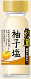 日本製塩【彩塩・柚子塩】無添加のフレーバーソルト　賞味期限　2023.7.6