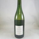 ダヴィッド レクラパール コトーシャンプノワ ドレパイユ ブラン 2020David Leclapart Coteau Champenois Trepail BlancNo.114392