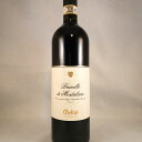 メリーニ ブルネッロ ディ モンタルチーノ2013 Melini Brunello di Montalcino No. 109485