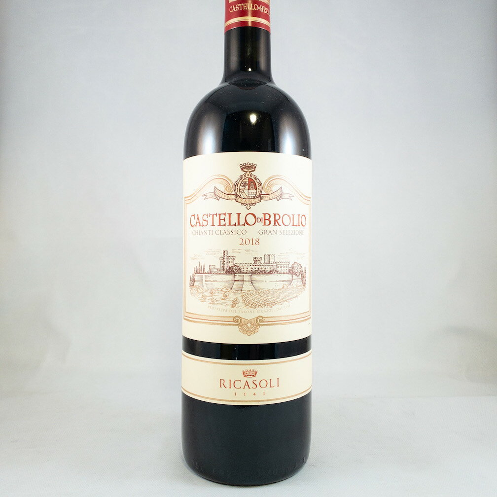 バローネ リカゾリ カステッロ ディ ブローリオキアンティ クラッシコ グランセレツィオーネ 2018Barone Ricasoli Castello di BrolioChianti Classico Gran SelezioneNo.92233