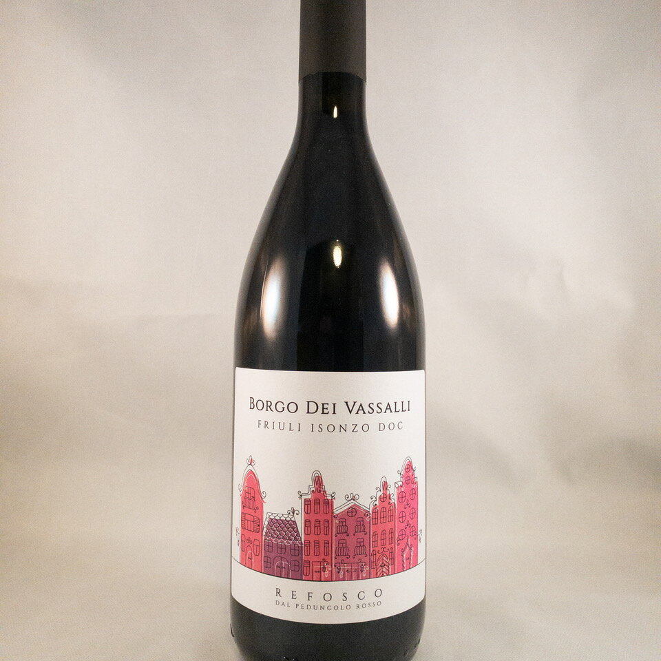 ボルゴ・デイ・ヴァッサーリ　レフォスコフェウディ・ディ・ロマンスNo.109805