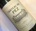 CH.ド・ベズ2011　【マグナムサイズ】　CHATEAU DE PEZ　No.102427