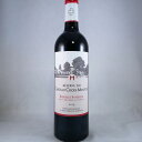 レゼルヴ デュ シャトー クロワ ムートン 2019Reserve du Chateau Croix MoutonNo.114552