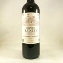 ミッシェル リンチ オーガニック ルージュ MICHEL LYNCH ORGANIC ROUGE No.100482