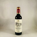 CH.C\y375mlzChateau ReyssonNo.60423